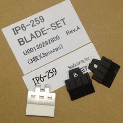 OKI (SEIKO) IP6-259 Wiper Blade (Set, assortiert)